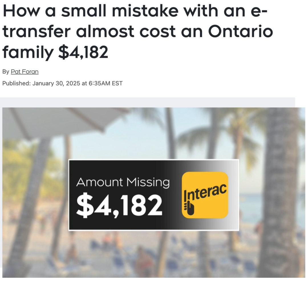 惊魂转账！安省夫妻一个小疏忽，$4,182瞬间打水漂！ - 本地新闻- 加拿大新闻- 约克论坛