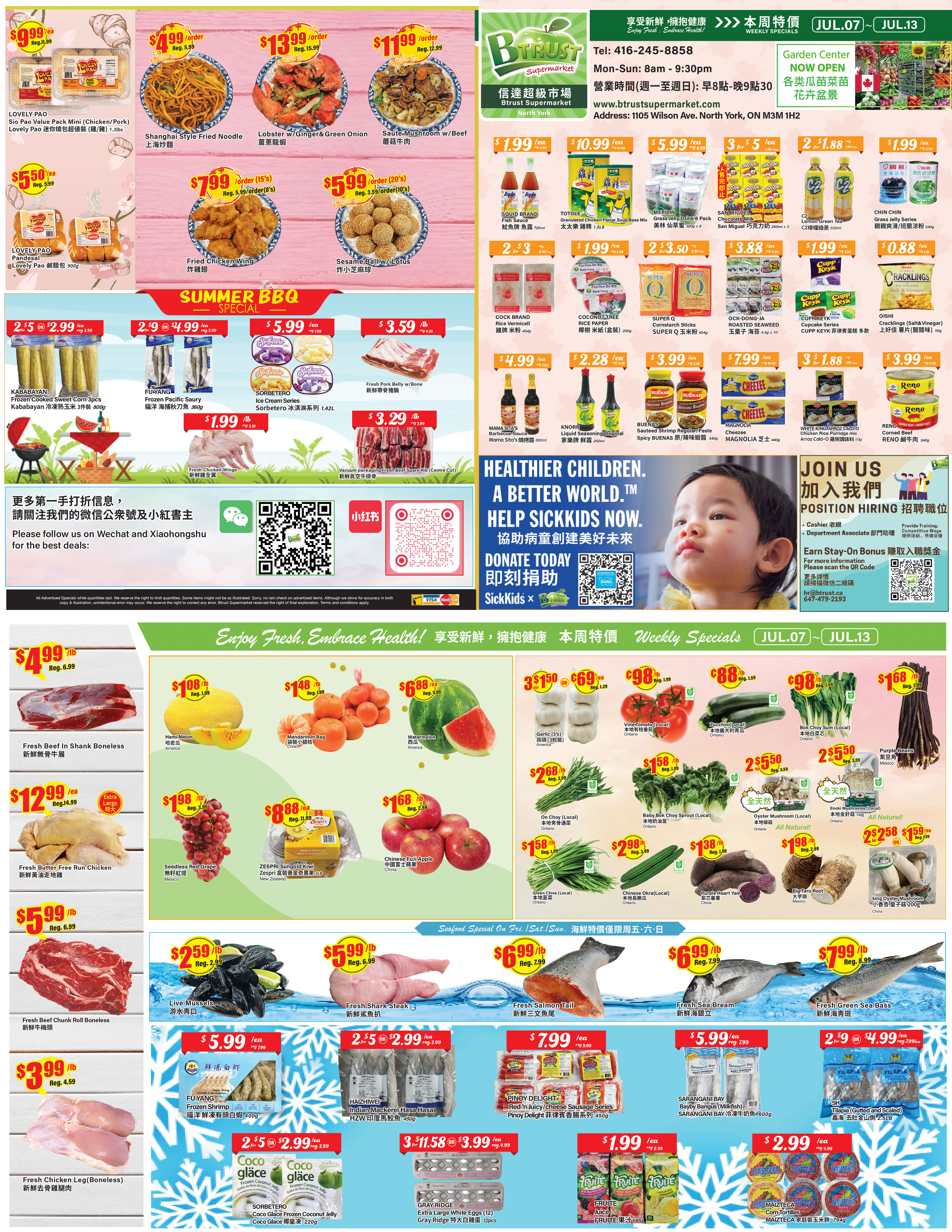 多伦多华人超市Flyers：大世界、泰锦、大统华... - 本地新闻- 加拿大新闻- 约克论坛