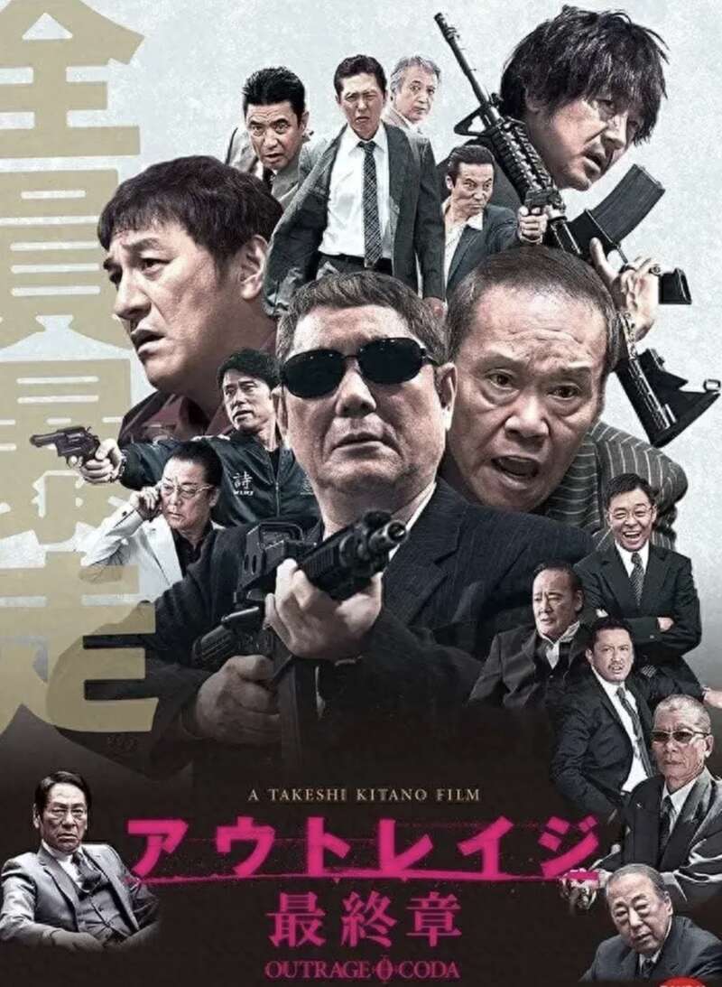 日本第一女黑老大贩毒绑架剁小指恋爱后竟一夜从良- 综合新闻- 加拿大新闻- 约克论坛