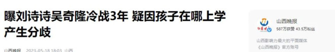 85花的因戏生情，抵不过相爱容易相处难？