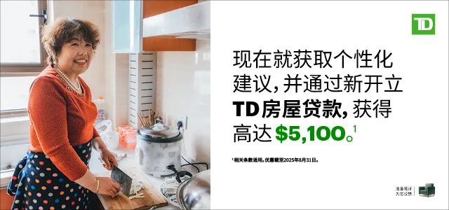 炸雷！留学生回国即被抓！微信找人换汇、乱收转账涉嫌洗钱！