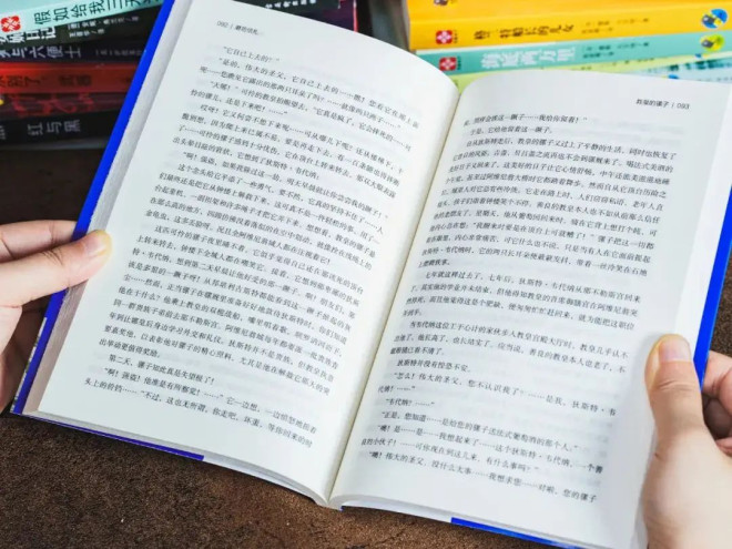 清华才女武亦姝现状曝光，董宇辉一针见血：父母放任不管的代价，原来这么残酷