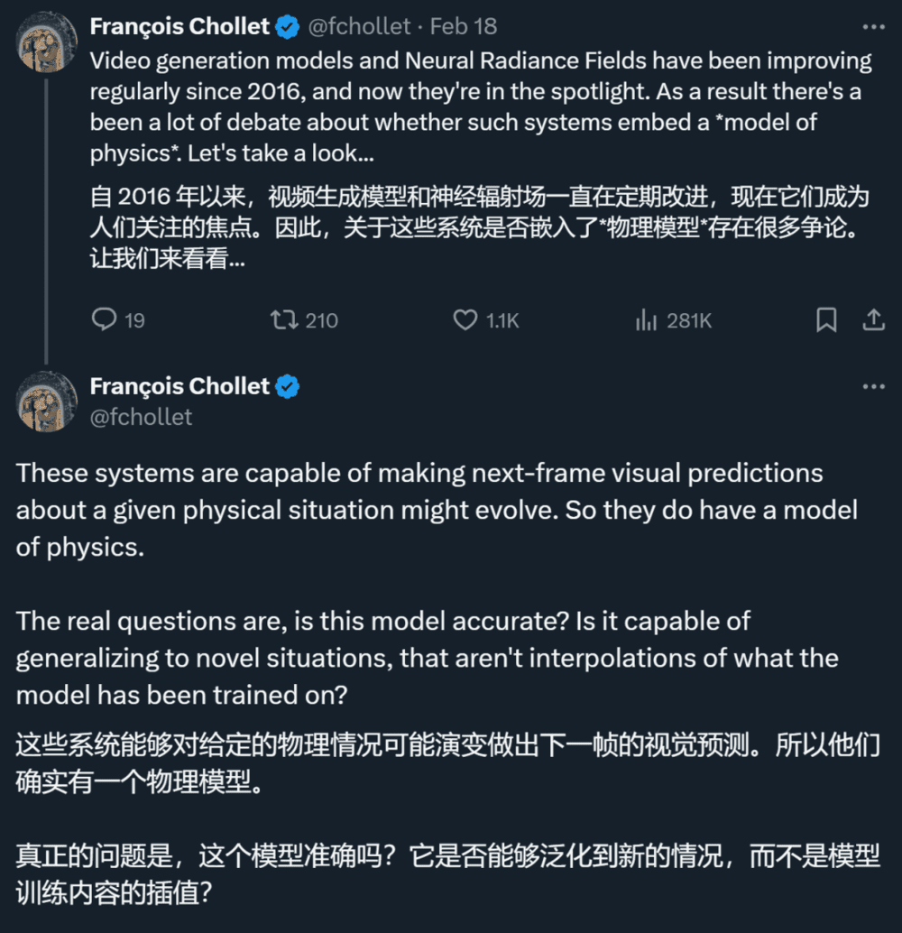 Sora到底懂不懂物理世界？ - 综合新闻- 加拿大新闻- 约克论坛