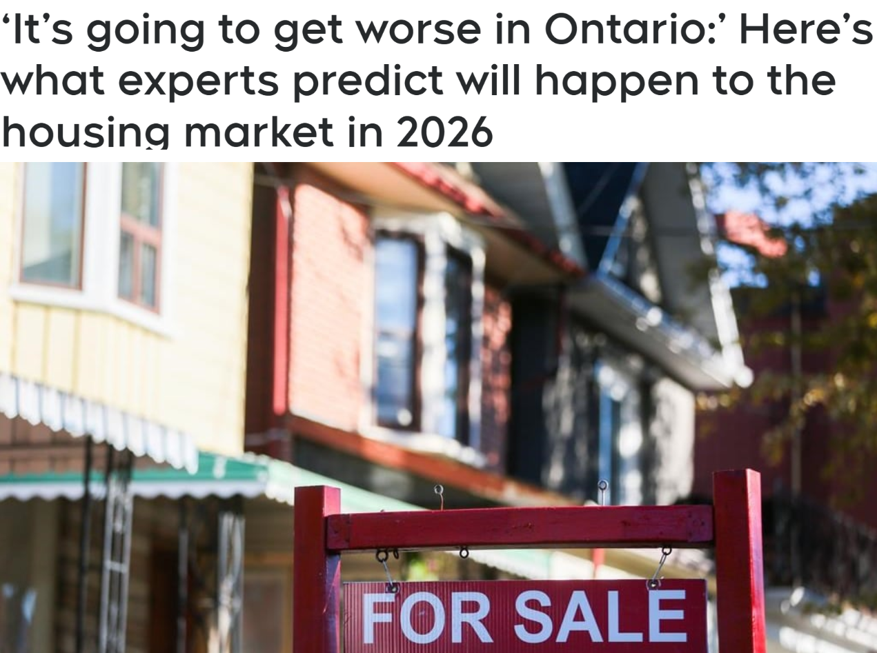 安省房价还没跌完？专家直言：2026 年继续下行，没有任何好转可能- 本地新闻- 加拿大新闻- 约克论坛