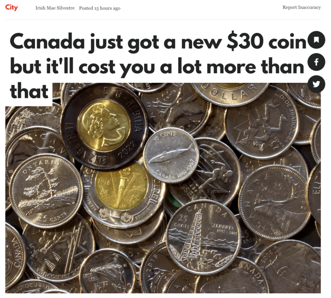 新面值！加拿大宣布推出30刀硬币！设计图曝光！快去这些地方换- 本地新闻- 加拿大新闻- 约克论坛