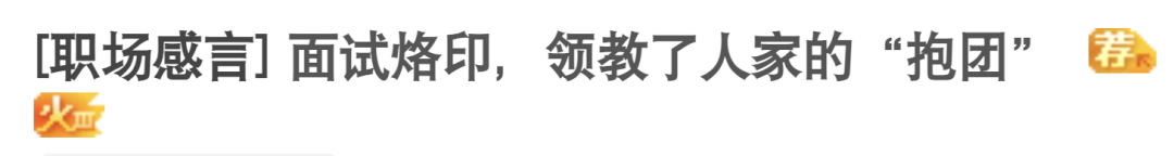 15年来首次！印度留学生数量超过中国，“烙印抱团”要来的更猛了