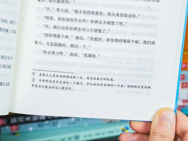 清华才女武亦姝现状曝光，董宇辉一针见血：父母放任不管的代价，原来这么残酷