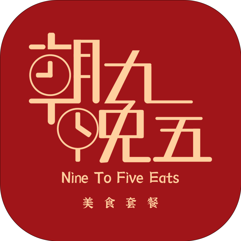 2024多伦多必吃榜