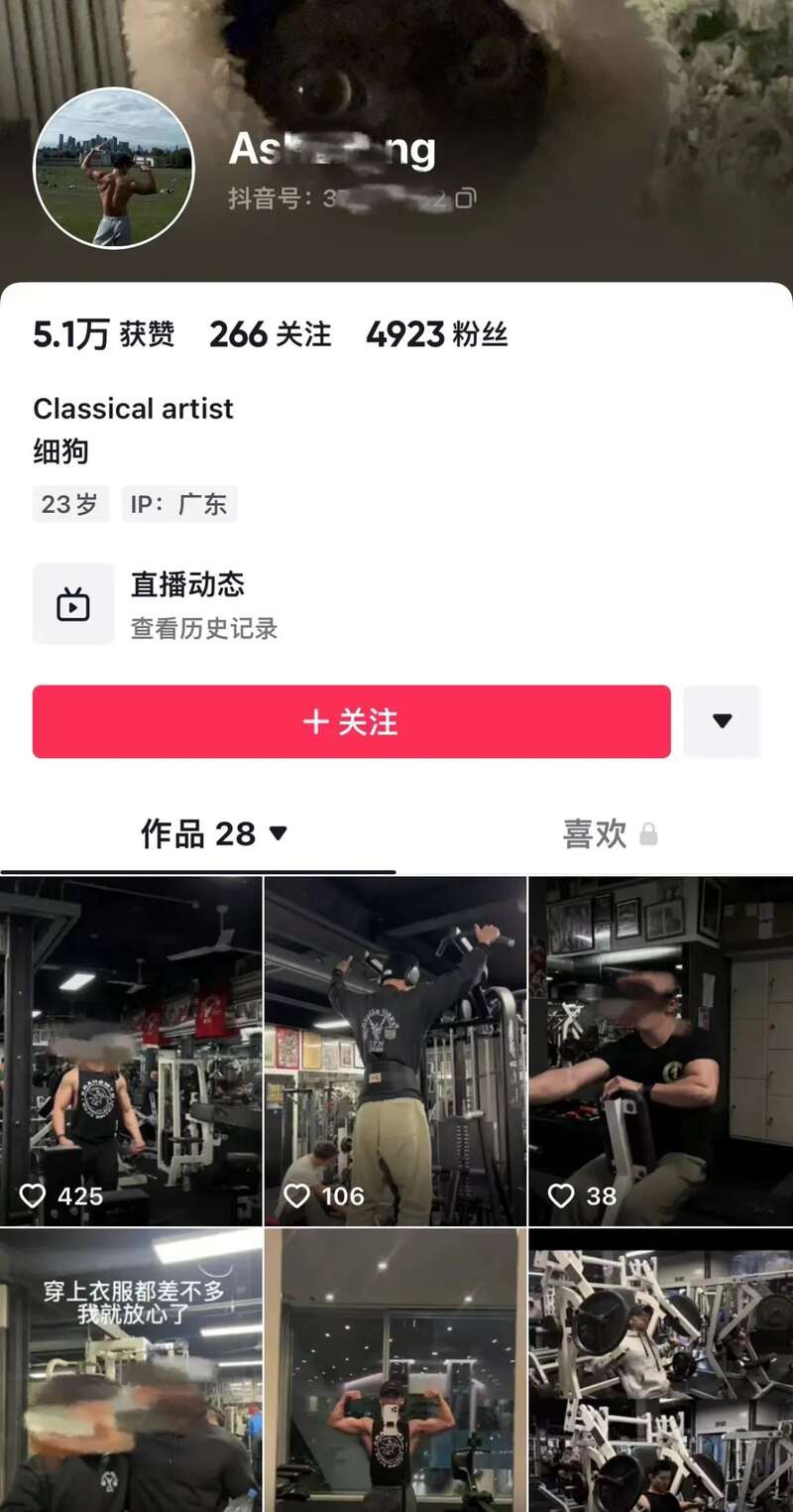 伦敦留学圈大瓜:约炮一秒50英镑女主视角来了- 本地新闻- 加拿大新闻- 约克论坛